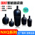 液压蓄能器氮气皮囊NXQ-0.63 1.6 2.5 4 6.3 10 16 25 40 63 1 充气嘴含铜垫