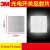 光电开关反射片3M钻石级反光贴纸欧姆龙激光敏感应板传感器 3*20CM(10片)