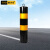 格圣奇钢管警示柱十字路口路桩道路安全挡车柱C5528活动款高50cm