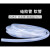 硅胶管 无味软管  透明硅橡胶软管 耐高温14MM 7*9mm(1米价格)