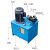 定制站电磁手动液压系统动力单元起重马达 3千瓦2联手动双向液压泵站