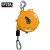 弹簧平衡器助力吊平衡吊自动自锁加长4米3米行程可斜拉起吊全包 ZW9-15(行程3米9-15kg