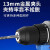 东成无刷锂电钻手电钻20V充电式电动螺丝刀起子机充电钻 DCJZ2060AM