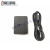 精选好货Bose sounink mini2蓝牙音箱耳机充电器5V 1.6A电源适 充电头(黑)