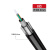 光纤4 6 8 12 24 48芯室外单模通信光缆光纤中心管式轻铠装光缆 8芯室外单模光缆外径9.0mm 1m