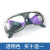 电焊防护罩脸部牛皮面罩 亚弧焊焊工眼镜烧焊装备头戴式轻便简易 配件仅透明眼镜