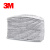3MM 3744CN防尘活性炭滤棉KN95颗粒物滤棉3200 HF-52面具专用滤棉 40片/盒