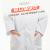 美奥帮 儿童白大褂学校实验室幼儿园表演服装 涤棉松紧袖 XS建议身高（100~110)