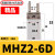 定制HFZ气动手指气缸MHZ2-10D16d10D20d25dMHZL2平行机械手夹爪-S-DN定制 精品型 MHZ2-6D