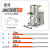 洁尼工业防爆吸尘器大功率防静电大型工厂车间用吸粉尘铁屑吸尘机高效除尘功能商用工地HEPA行业专用环保 JNV30BTEX