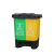 垃圾分类厨房垃圾桶带盖子大号商用脚踩脚踏式厨余双桶 20L加厚款绿色易腐+黄色其他