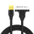 USB2.0公对母延长线带耳朵带螺丝孔可固定USB带耳环机箱挡板线 2.0升级版镀镍款 0.5m