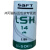 全新saft LSH14锂电池3.6V功率型2号C型 PLC工控电池 燃气表电池 LSH14光身电池