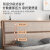 中伟（ZHONGWEI）实木床双人床主卧床婚床简约北欧风白蜡木床气压款2*1.5m