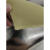 定制芳纶铝箔布 凯夫拉防火防热布 焊接机器人防护服用布 黄色300g平米 长1m*宽1.5m 不