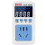 电量计量功率用电量监测显示功耗测试仪计度器电表 彩屏款10A适用冰箱洗衣机等