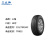 三角 轮胎 TRIANGLE汽车轮胎 TR652花纹 215/75R14C