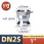 NEWTM304不锈钢快速接头A型内螺纹高压水管活接卡扣式直接头 1寸 A型DN25