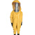 孚邦(FBON)  CXL500化学训练防护服   黄色 M码