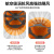 2023新款国标风扇安全帽带风扇的充电工地头盔风扇帽无太阳能空调 国标双风扇LA16-R6000红