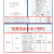 TECHGONG天工 KN95带呼吸阀头戴式口罩 防尘防颗粒物呼吸器 20只/盒