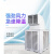 ONEVAN工业冷风机大功率水冷商用工厂房大型制 大水箱移动款1.1KW(定速)