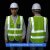 星期十 蓝色 XL 反光背心交通绿化荧光衣服外套建筑工地作业安全防护外套定制