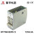 衡孚（Hengfu）HF75W-SDR-12导轨安装电源DC12V6.3A单路输出工业直流开关电源 HF75W-SDR-12 12V6.3A