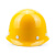 舜选安全帽SHX-K3 新国标ABS 建筑工地电力施工 防砸透气抗冲击 黄色