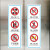 乘坐电梯安全须知自动扶梯安全标识牌商场超市安全警告警示标语标识乘坐扶梯注意事项乘坐扶梯安全须知 DT02【PVC透明贴外贴】 10x20cm