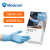 Medicom 麦迪康蓝色一次性丁腈手套防油工业耐酸碱耐油污劳保防护 4g蓝色丁腈1167(100只/盒) XS