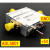 ADL5801 模块 双平衡有源混频器模块 上 下混频 下混频 巴伦耦合 ADL5801V2带外壳