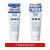 资生堂（Shiseido） UNO男士洗面奶控油去黑头保湿洁面乳膏 磨砂劲爽洗面奶130g 蓝色