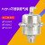立式排气阀自动放气阀 304不锈钢排气阀 地暖气锅炉热水管道 FVZP-3不锈钢排气阀1寸+304内外