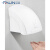 法林 卫生间壁挂干手器FL-2000 白色/冷热风(个) 商场酒店洗手自动感应烘手器