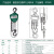 重型手拉葫芦手扳葫芦1吨2吨3吨3米6米吊葫芦手拉倒链97861 (2公吨6米)手拉葫芦97864