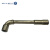 德国哈恩库博工具 HAHN+KOLB ORION 烟袋扳子，16 mm，中空形，弯曲 52183516