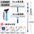 定制玻璃刮水器伸缩杆涂水器毛头套装加长杆玻璃刮刀清洁工具收缩 8米+套装+铲刀+替换包-发德邦 9