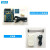 德飞莱 MSP430开发板/MSP430F149系统板/USB线下载 MSP430F149系统板+仿真器