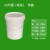 适用于塑料水桶包装打包桶圆形手提储水桶白色空桶油漆涂料桶可开 20升-常规-带盖(压盖)