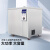 洁盟（SKYMEN）超声波清洗机工业 五金模具零件发动机大功率清洗器大容量清洗机JP-120ST+600W
