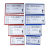 强磁性标签牌仓库标识牌物料卡库房贴货架标签条货位卡磁性标签 4*10cm 强磁红色20个