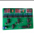 6位数字电路时钟套件纯数电六位电子钟教学实训焊接制作DI散件 套件PCB板+元件