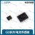 LEMGO10-SME GO20-SME SP3莱姆GO10-SMS GO20-SMS GO30-S 10A SOIC 8 GO10-SME SOIC 8