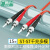 广昌兴（G.C.X）电信级光纤跳线 st-st (UPC) 15米 千兆50/125纤芯 多模双芯双工光纤线 光猫模块收发器尾纤