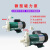 适用于磁力泵驱动循环泵15R20R30R40耐腐蚀耐酸碱微型化工泵 MP-15R 插管接口
