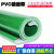 直销PVC绿色轻型输送皮带流水线皮带爬坡防滑花纹带传送皮带 M厚钻石纹 其他