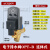 OPTA电子排水器 空压机冷干机压缩空气管道过滤器电子定时排水阀 分体电排OPTA