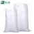 品之德PHC-008 白色蛇皮袋编织袋塑料打包袋面粉袋粮食袋 亮白中厚款40*62CM