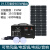 太阳能发电机系统全套220v光伏发电户外移动电源锂电池蓄电池 600W19.5万毫安锂电池150W板子